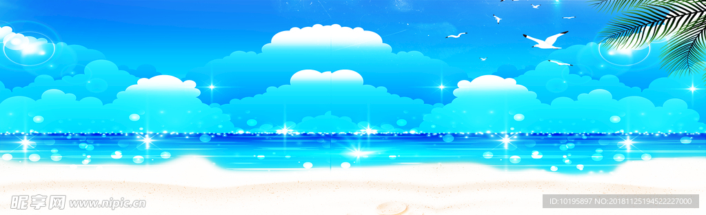 鱼缸背景 海滩 海星