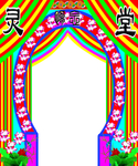 灵堂框架灵棚