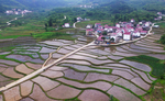 农耕库山
