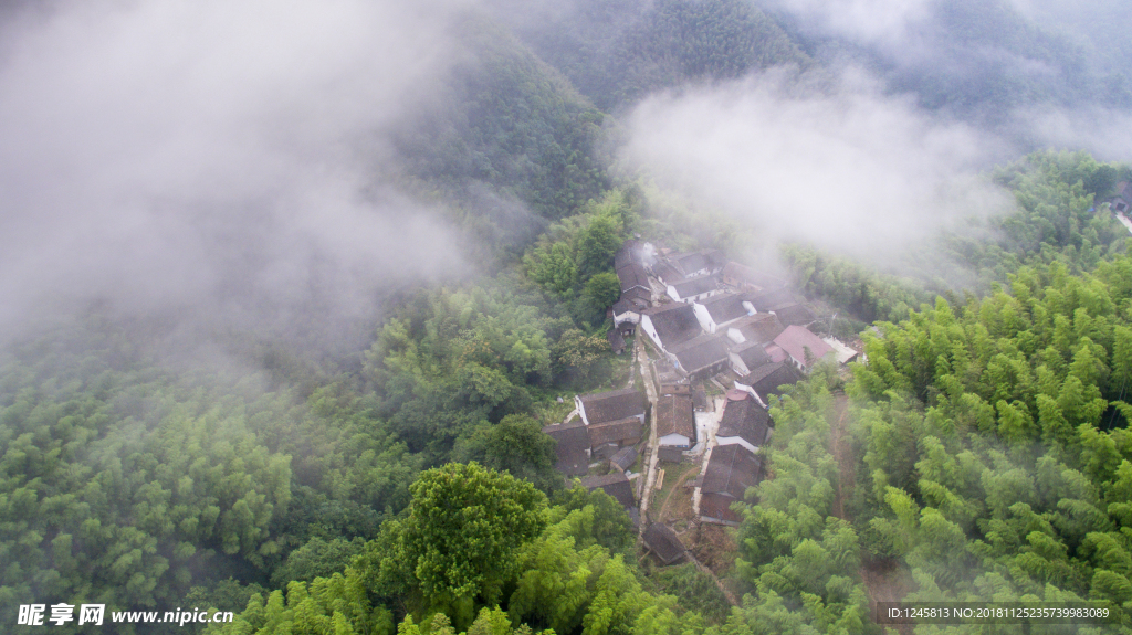 山野人家