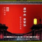 房地产海报