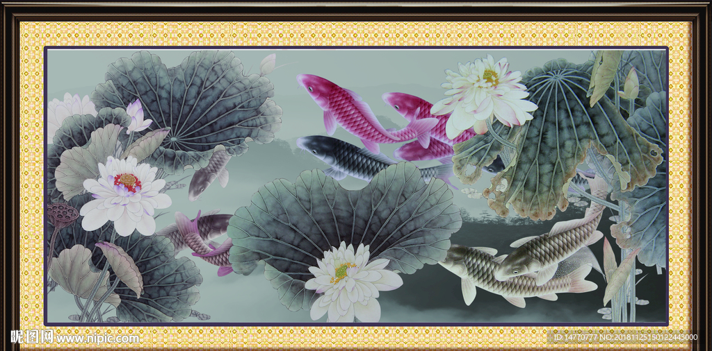 国画 荷花国画