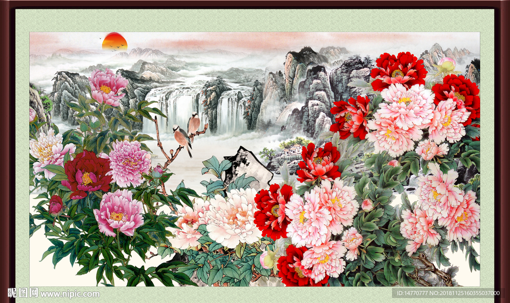 富贵花开