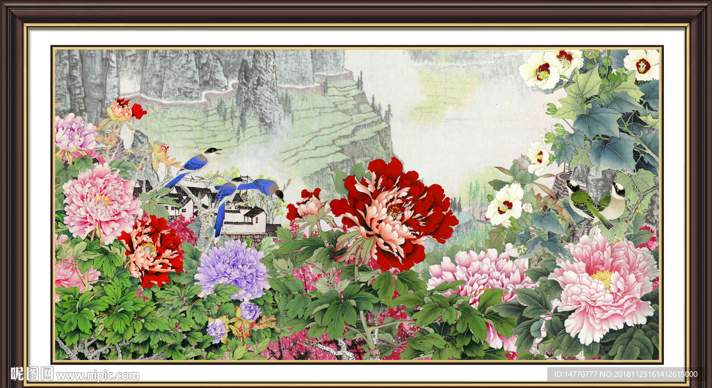 富贵花开