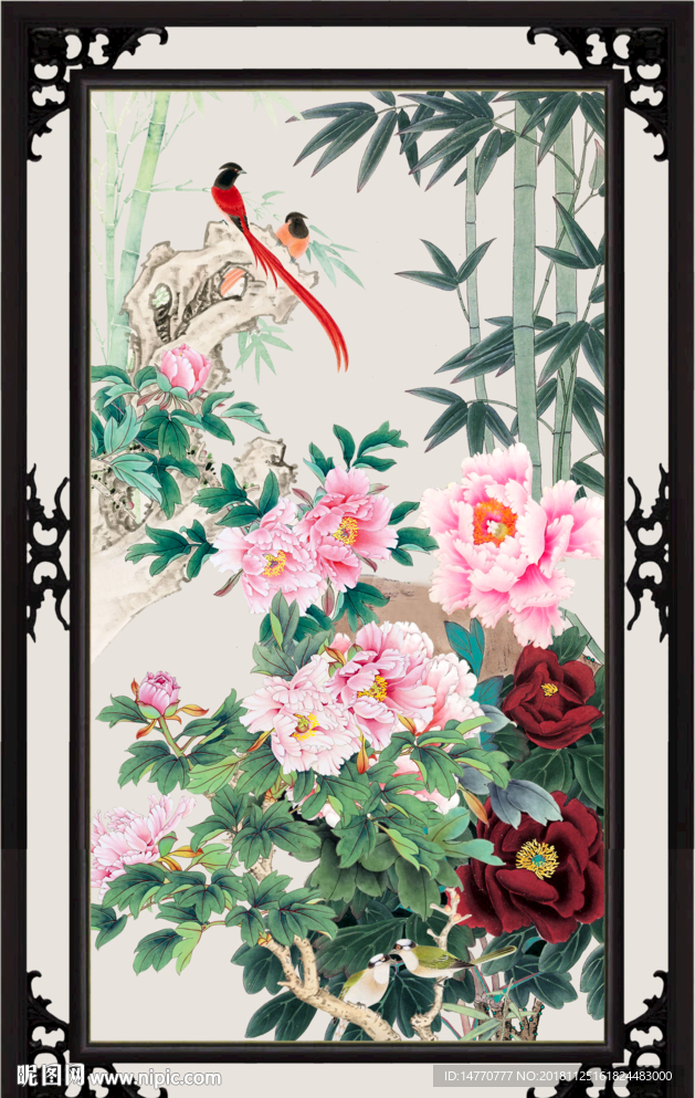 富贵花开