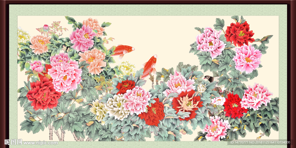 国画牡丹