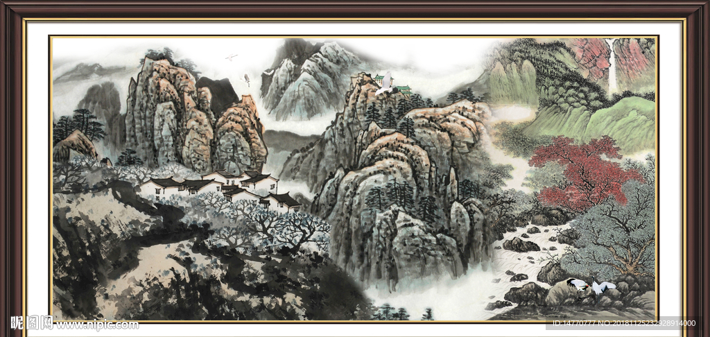 国画山水