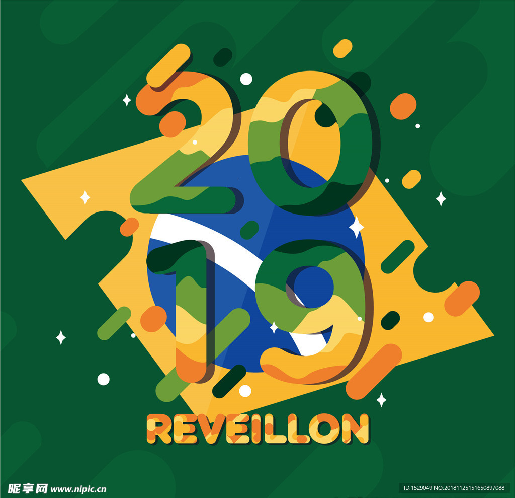 2019新年背景