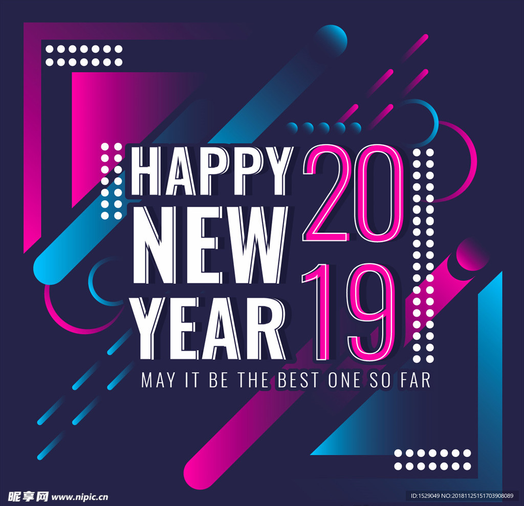 2019新年背景