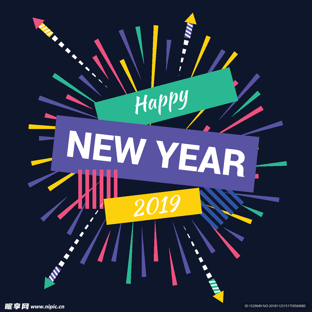 2019新年背景