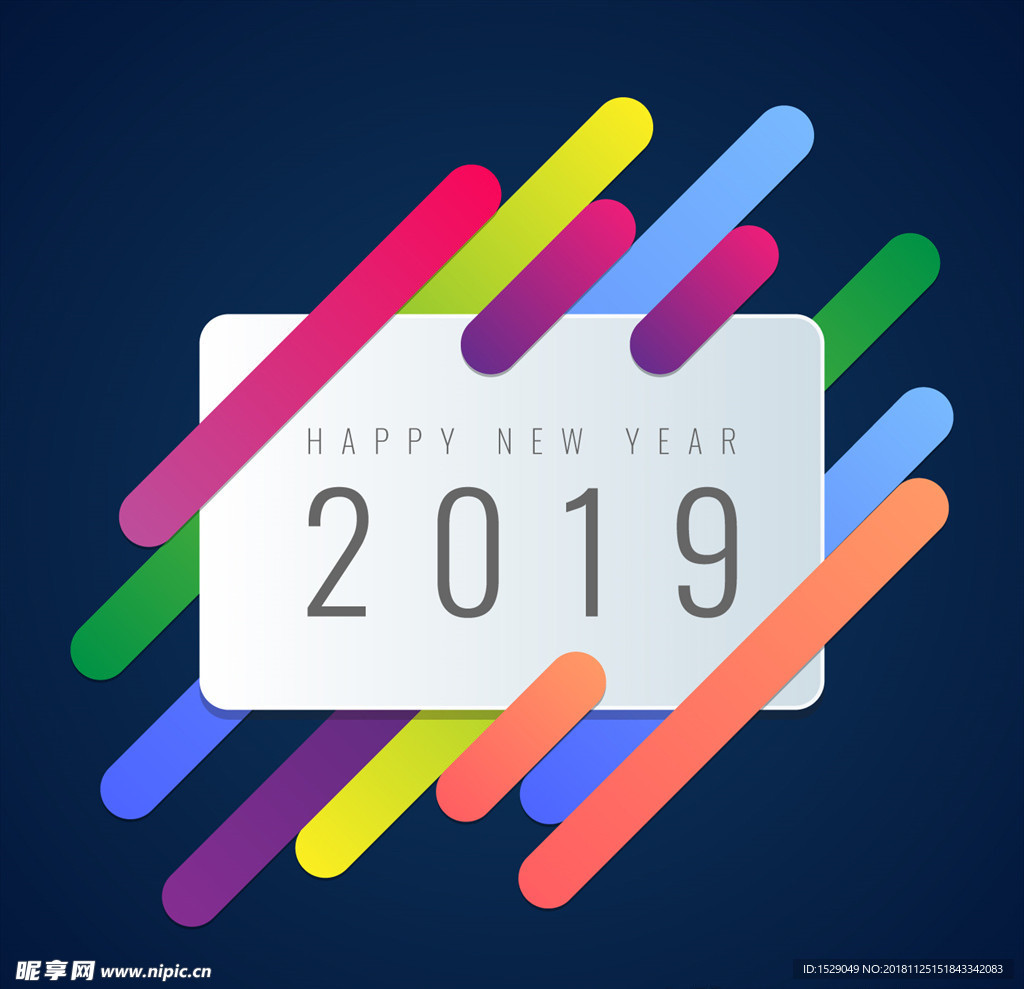 2019新年背景
