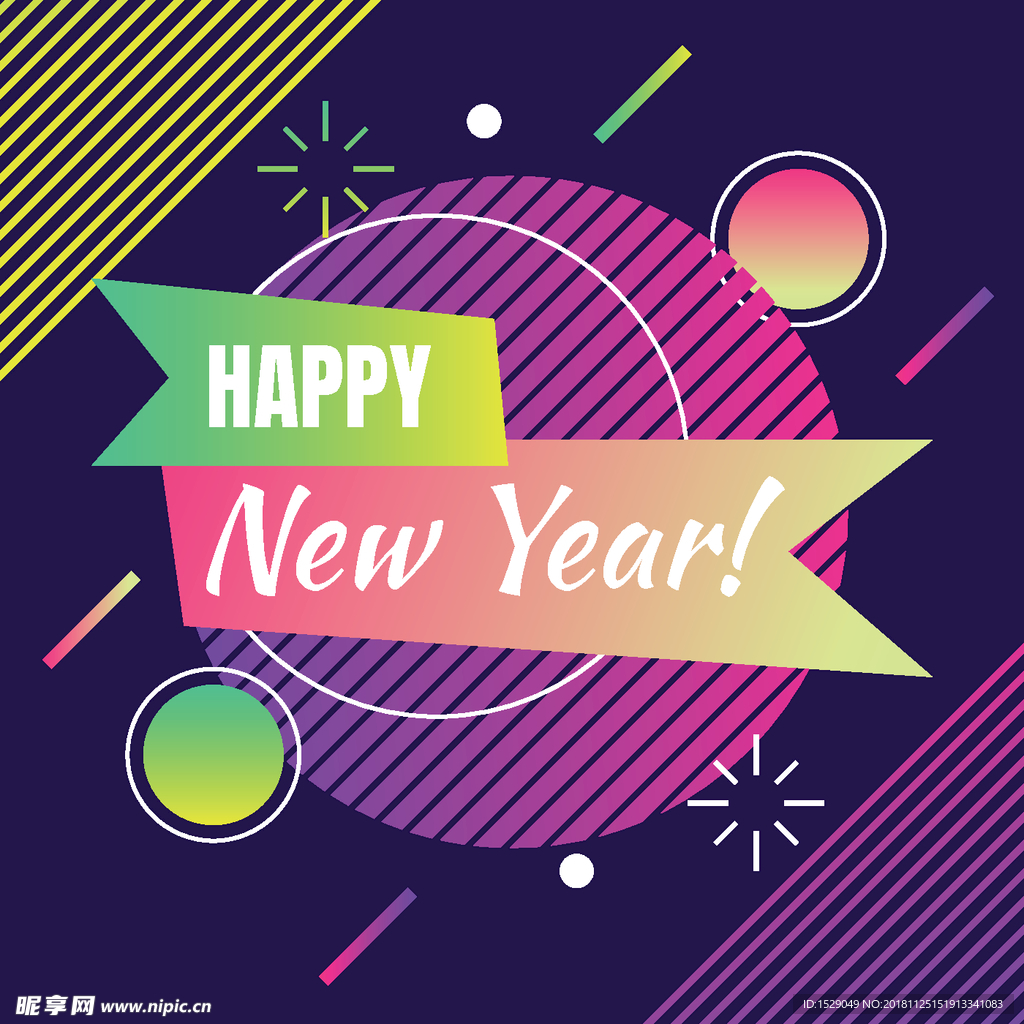 2019新年背景