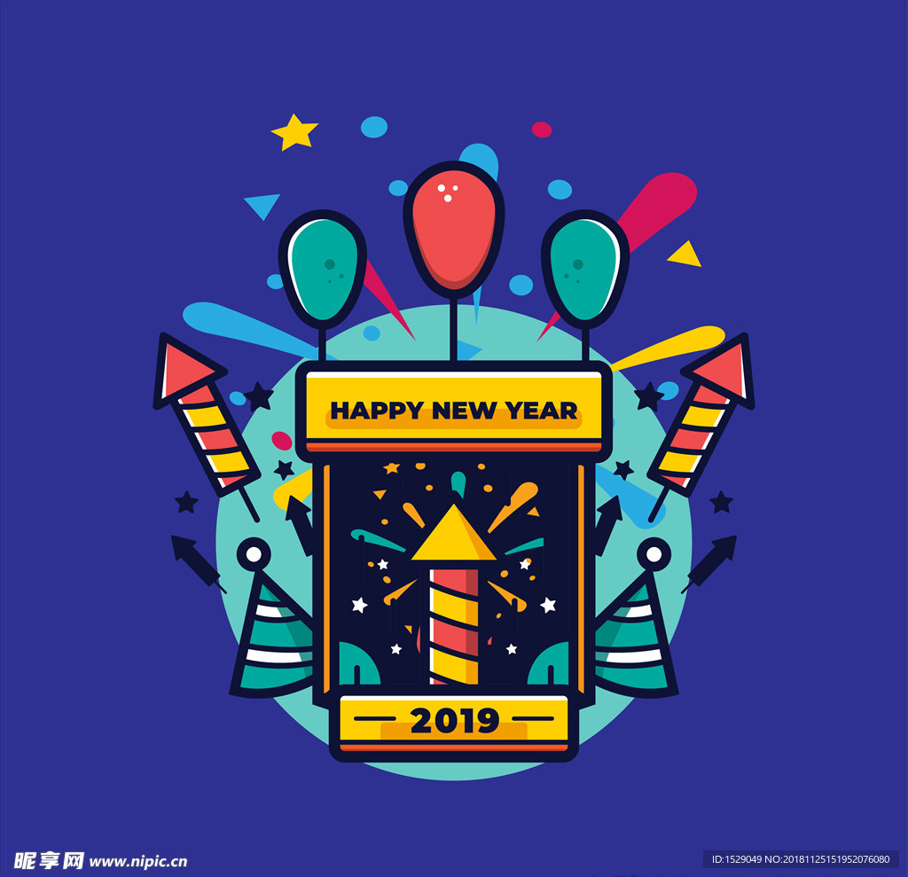 2019新年背景