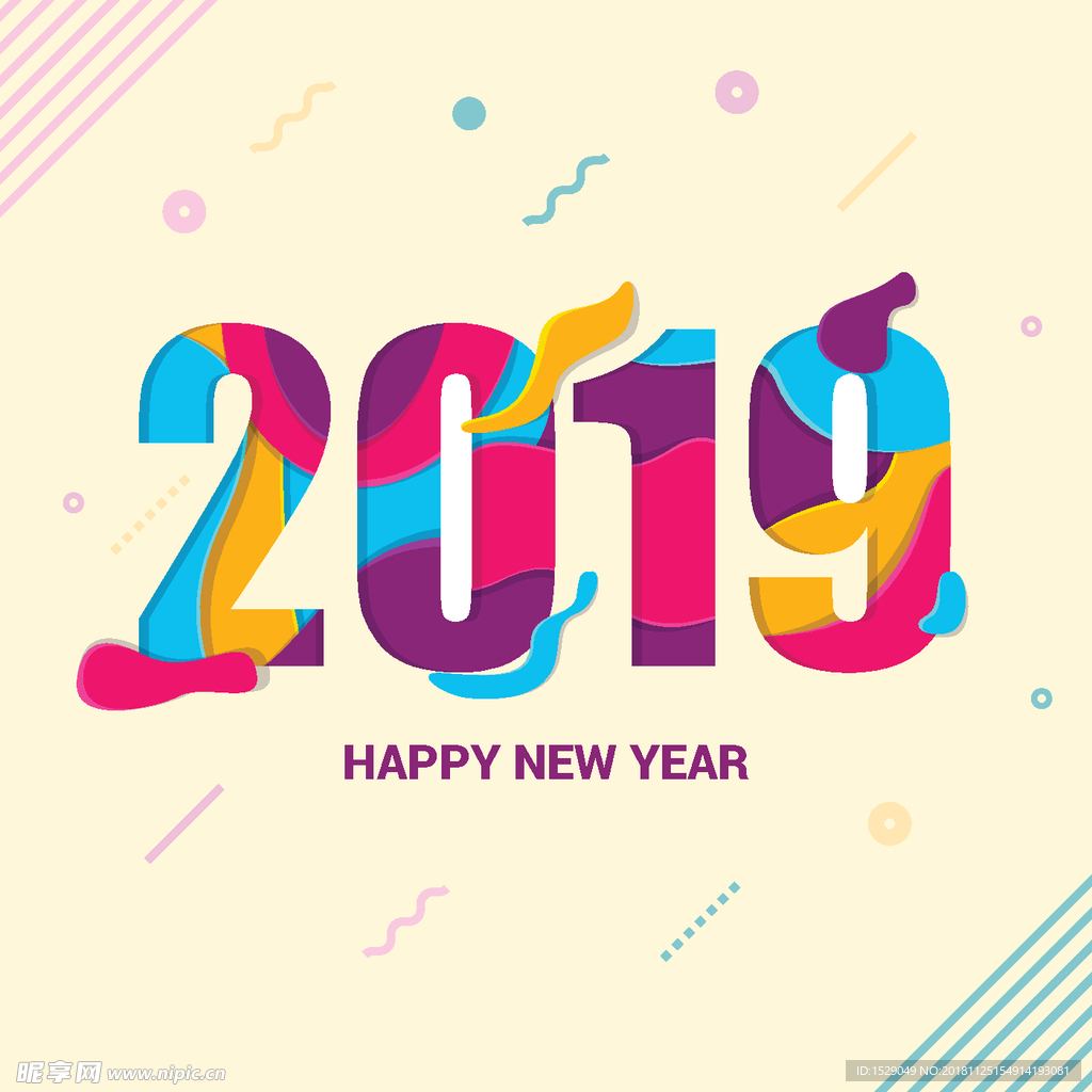 2019新年背景