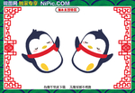 企鹅宝宝