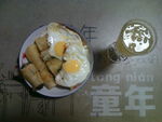 美食