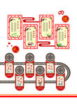 四德六礼文化墙