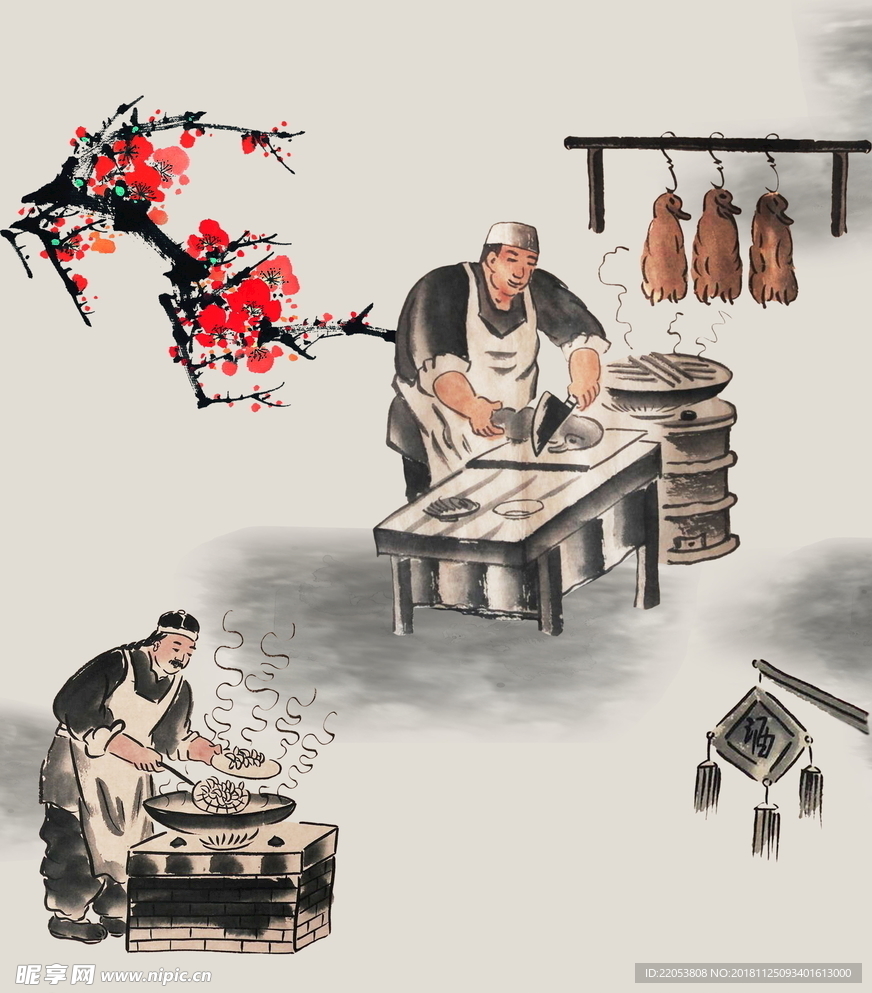 饭店 人物 插画