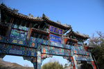 红螺寺