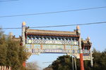 红螺寺