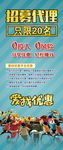 爱找优惠