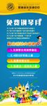 智颖音乐培训中心