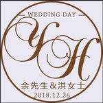 五五婚礼Logo