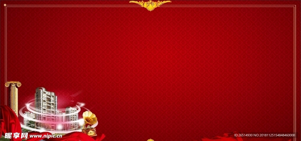 房产海报 房产广告 创意广告