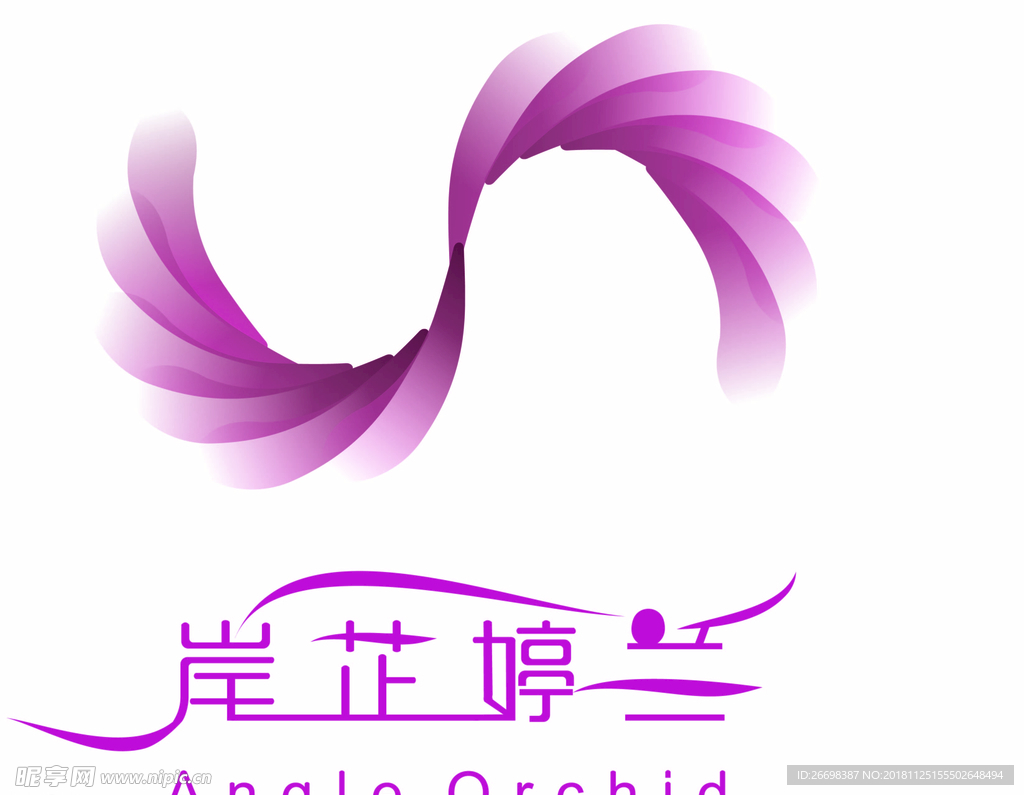 岸芷婷兰  标志