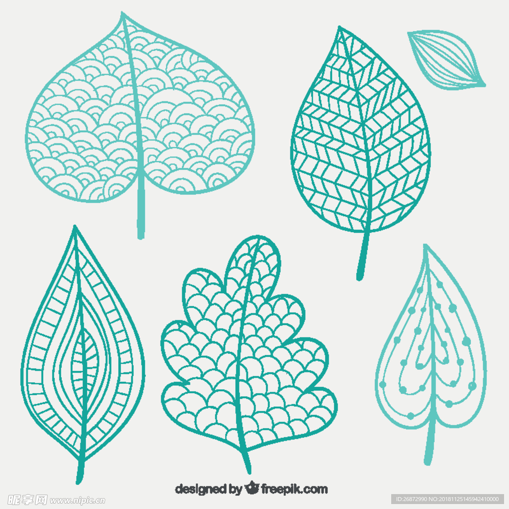 手绘绿叶植物