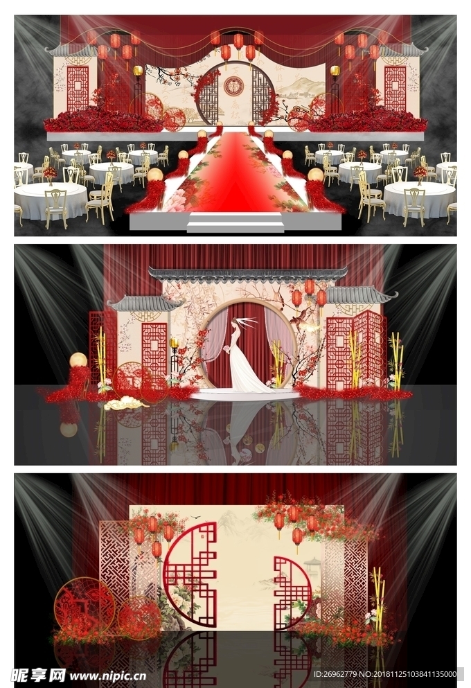 婚礼舞台