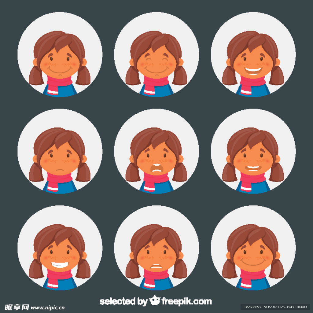 女孩的心情插图