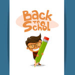 学校教育插图