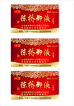 标签