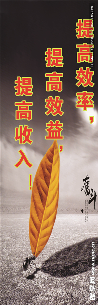 道旗