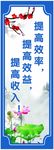道旗