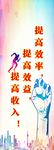 道旗