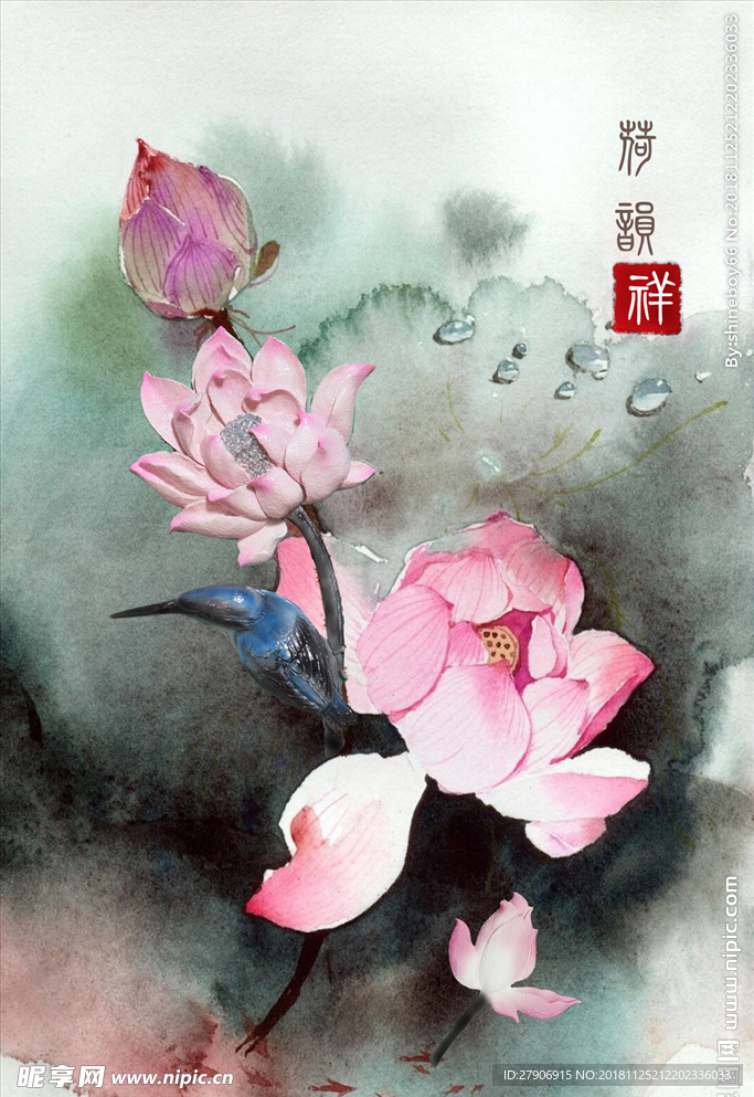 水墨荷花无框画