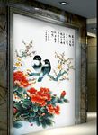 花鸟梅花牡丹玄关