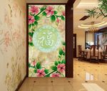 玉雕牡丹花开富贵玄关