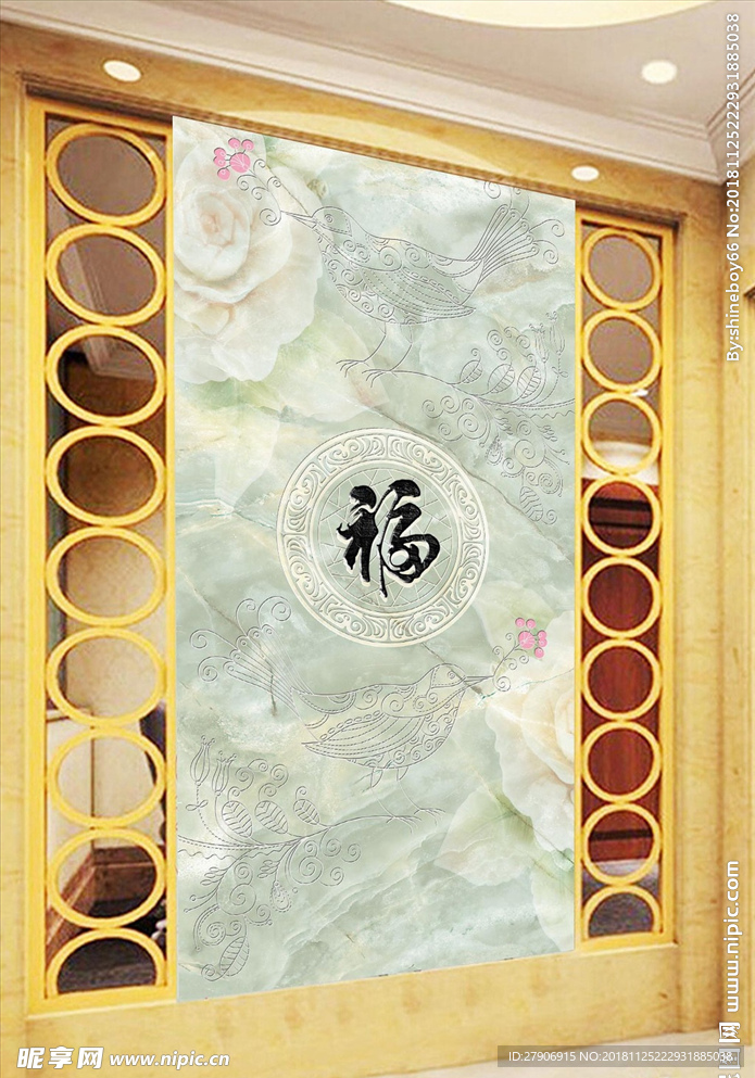 浮雕花鸟富贵大理石玄关