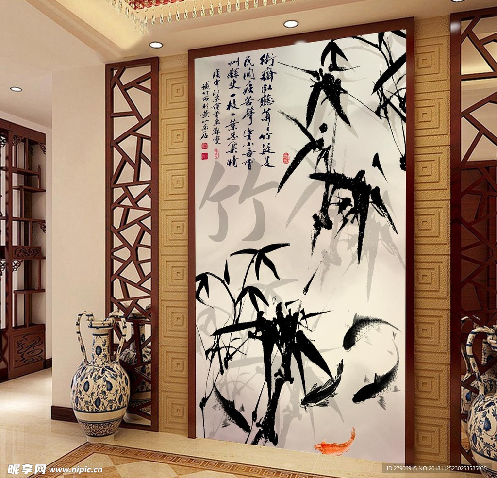 水墨竹子中式玄关