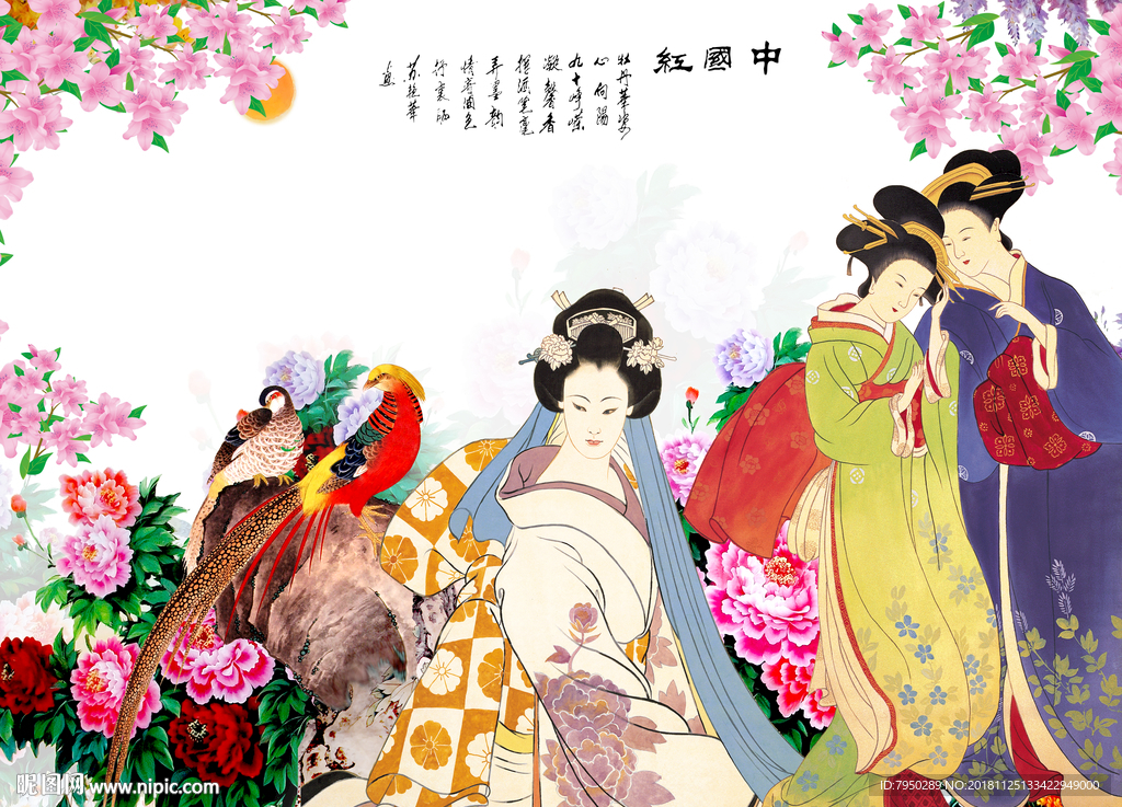 新中式古典仕女背景墙
