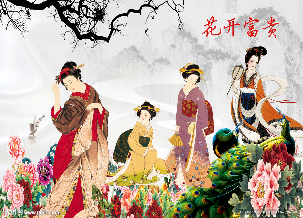 新中式古典仕女背景墙
