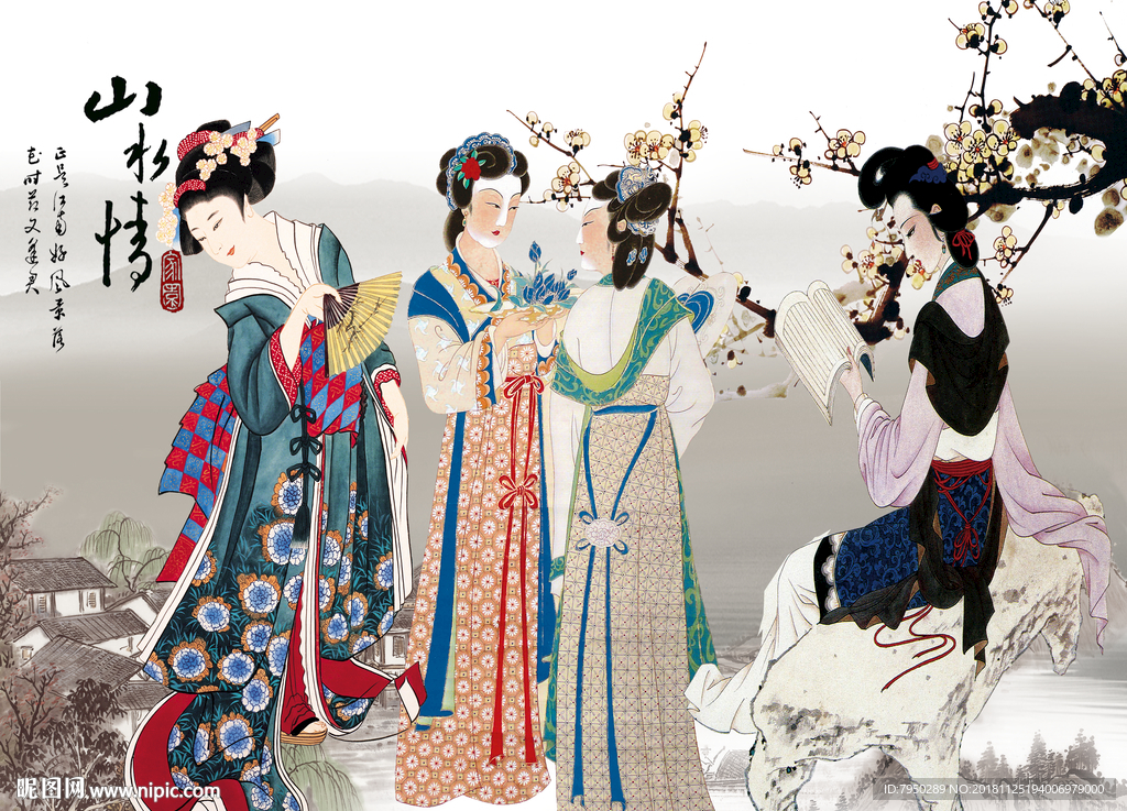 新中式古典仕女背景墙