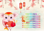 新年背景图