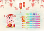 新年背景图