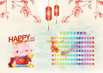 新年背景图