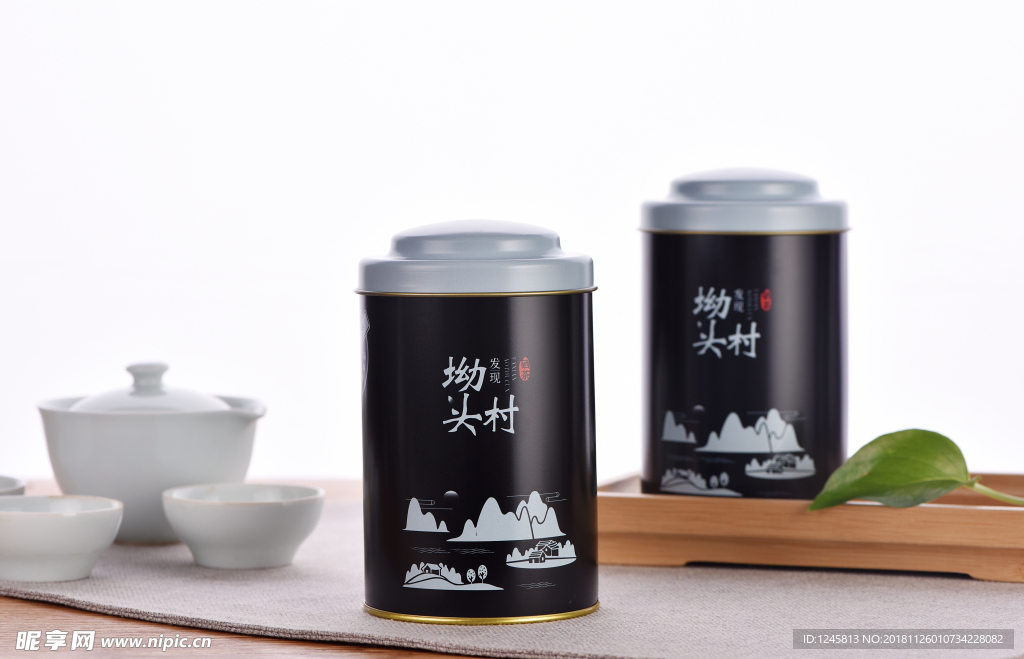 茶叶听