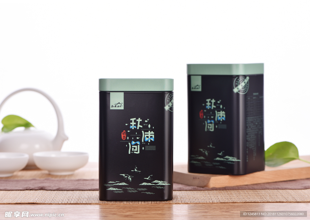 茶叶听